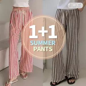 1+1세트 이삐다 여성 여름 레트로 줄무늬 루즈핏 와이드 밴딩팬츠 IBBD25_DP213S2