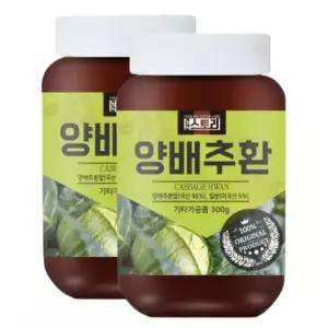 [하프클럽/기타]건강스토리 국산 양배추환 소화  위 건강 300g X2