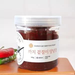 [까치식당] 겉절이 양념장 만능 김치 양념 배추 무 오이 부추 파김치