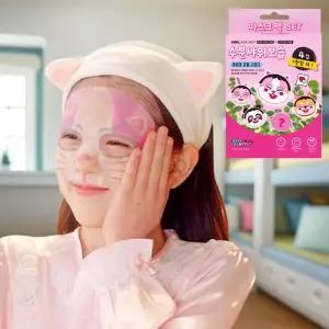 비앤씨 캔디걸 마스크팩 동물 캐릭터 얼굴팩 마스크 시트 4+1 수분팩 어린이 스킨케어