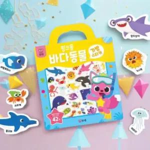 핑크퐁 가방스티커 아기상어 바다동물 캐릭터 v2 붙였다떼었다 해양 스티커 놀이북 유아
