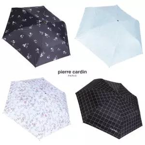 피에르가르뎅 암막코팅 3단 슬림 우양산 9종 양우산겸용
