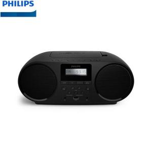 필립스정품 포터블 CD플레이어 무선 블루투스 USB재생 FM라디오 고출력 학교 어린이집 어학용-Z2