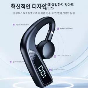 틴다샵 골전도보청기 보청기 증폭기 이어폰 음성