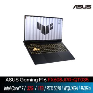 ASUS TUF Gaming F16 FX608JPR-QT035 /SSD 1TB  // i7/32G/ RTX5070 / 프리도스 /GI