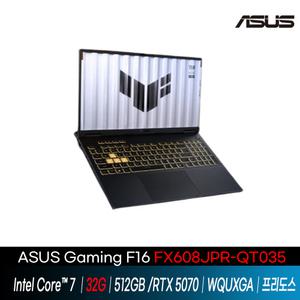 ASUS TUF Gaming F16 FX608JPR-QT035 /SSD 512GB  // i7/32G/ RTX5070 / 프리도스 /GI