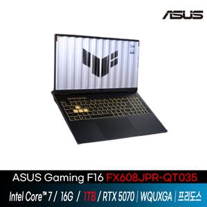 ASUS TUF Gaming F16 FX608JPR-QT035 /SSD 1T  // i7/16G/ RTX5070 / 프리도스 /GI