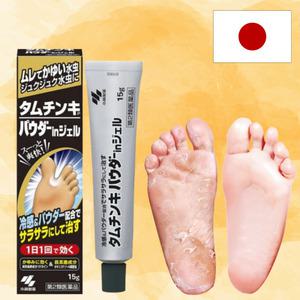 일본 발 문제성 가려움 갈라짐 물집 각질 연고 코바야시 풋크림