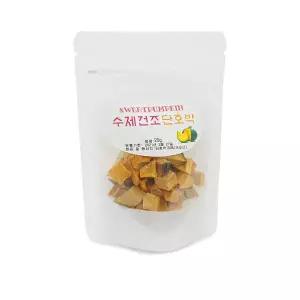 수제건조 단호박 20g 코뉴어 앵무새 간식 모란 왕관 퀘이커 뉴기니아