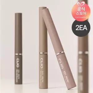 [2EA] 클리오 킬브로우 슬림 애쉬 브로우카라