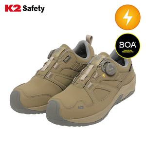 안전화 K2-119TN 보아다이얼 소가죽 절연화 경량 방수 스카이폼인솔 미끄럼방지1등급