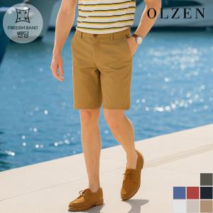 [올젠] 사이드 밴딩 치노 하프 팬츠 (ZOD2PH1303)