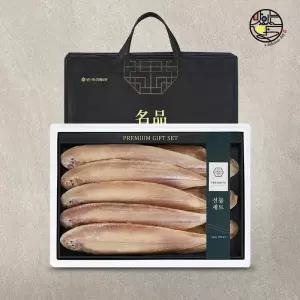 손질 반건조 박대(서대) 선물세트 특 10미/33-35cm