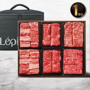 1등급 한우 FRESH갈비 명품세트(3.0kg/냉장)