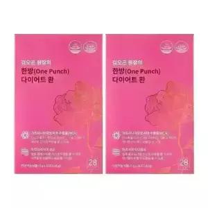 김오곤원장의 한방 다이어트 환 2박스(56포)