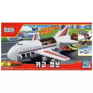 [토미카] 월드 타운 카고 점보