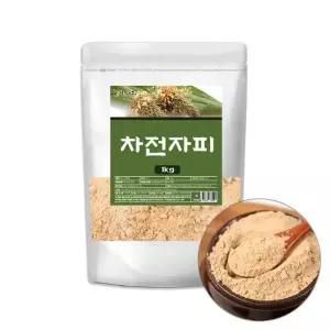 [굿소일] 차전자피 질경이 씨앗 껍질 분말 1kg