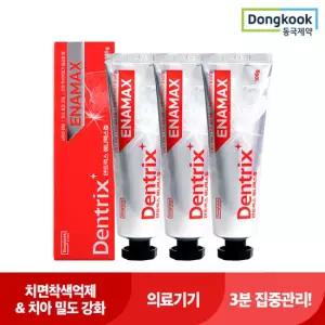 의료기기 동국제약 치아강화 덴트릭스 에나맥스 겔 100g 3개
