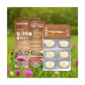 고함량 실리마린 밀크씨슬 멀티비타민 간 기능 직장인 케어 피로회복제 개선