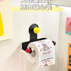 집들이 생일선물 똥쟁이화장지 똥휴지 특이한 A. 도파민 흡착식 화장지 홀더 크림1팩