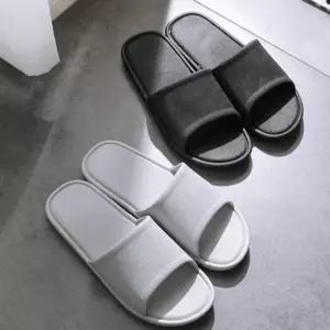 발이편한 푹신한 방수슬리퍼 심플 욕실화 답례품 사은품 펜션 학원 학교 (WFJWX1B)