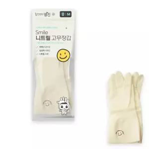 스마일 잘 벗겨지고 질긴 니트릴 고무장갑(소/중/대) 4개입