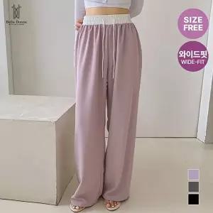 [BFL]벨라도나 여성 가을 가볍고 산뜻한 배색 바스락 와이드 팬츠 BLN25_P221