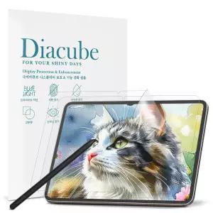 다이아큐브 갤럭시 S10 Lite 10.9인치 저반사 사각사각 종이질감 블루라이트차단 액정보호필름 2매 간편부착