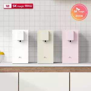 SK매직 WPU-JAC125 초소형 라이트 가정용 직수 냉온정수기 구매형 1년 멤버십