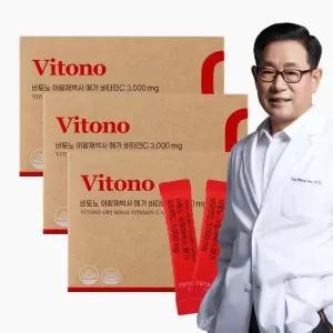 비토노 이왕재 박사 비타민C 3000mg 분말타입 영국산 90포 3개