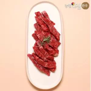 [냉장]1++7,8,9등급 한우 갈비살 200g