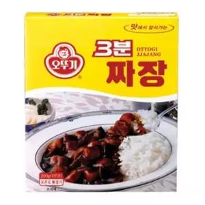 오뚜기)3분요리(짜장) (WC31E7A)