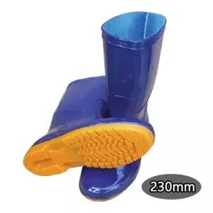 장화 반장화곤색230mm (WC3235A)