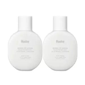 헉슬리 퍼퓸 핸드 리프레셔 블루 메디나 탠저린 핸드크림 55ml 2개