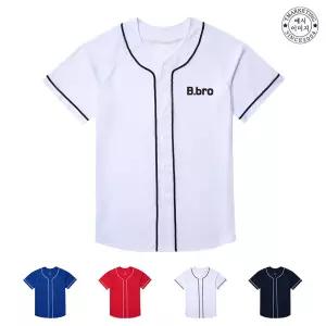 ATCH-813 단체 기능성티셔츠 커스텀 제작 가족티쇼핑몰 (무료 인쇄 변경)