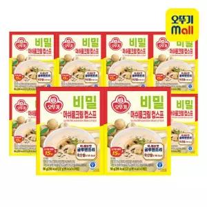 [오뚜기] 비밀 머쉬룸크림컵스프(22GX3) 8개