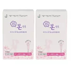 유기농본 100% 유기농 순면패드 착한 생리대 탐폰 레귤러 12매 x 2팩