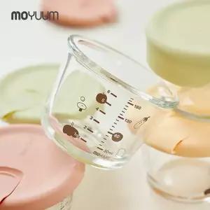 [모윰] 락앤락 이유식 유리용기 3P