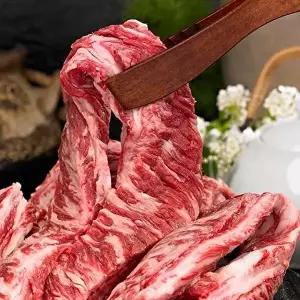 [자연맛남]초이스등급 생 소갈비살 200g x 3팩 총600g