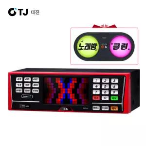 TJ미디어 태진 노래방 K2 Plus 업소용 노래방 반주기 1TB
