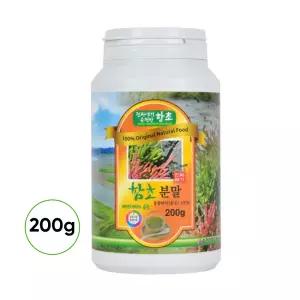 자연 건조 함초 분말 미네랄 함초 농축액 퉁퉁마디 항산화 200g