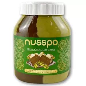 코스트코 두바이 초콜릿 헤이즐넛 피스타치오 크림 스프레드1kg