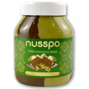 코스트코 두바이 초콜릿 헤이즐넛 피스타치오 크림 스프레드1kg 잼