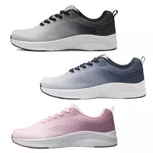 아트박스/월드컵 월드컵 글리터 남여 운동화 런닝화