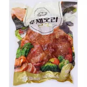 훈제 통오리 완포, 900g, 1개