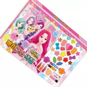 마켓다인Z 시크릿쥬쥬 메이크업색칠놀이 코디메이크업색칠