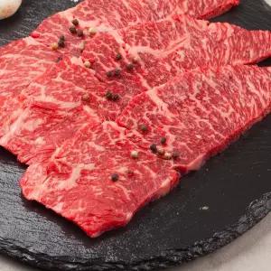 냉장 횡성 암소한우 1등급 채끝살 200g