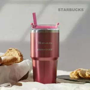 스탠리x스타벅스 DT2.0켄처 그라데이션레드 텀블러