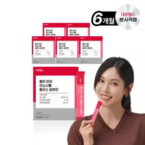 대원제약 대원헬스 콜린 미오 이노시톨 4000 플러스 알파락트알부민 6박스/6개월분[MIS060]