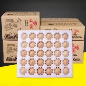 달걀 택배 포장 박스 방지 충격 스티로폼 포장지 계란 폼 케이스